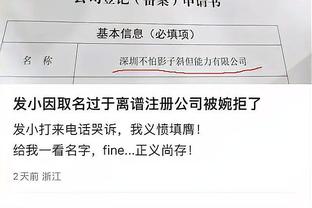 188bet金宝搏官网下载